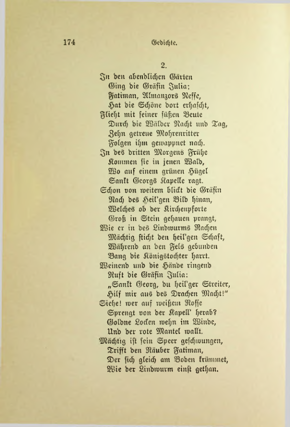Страница 181