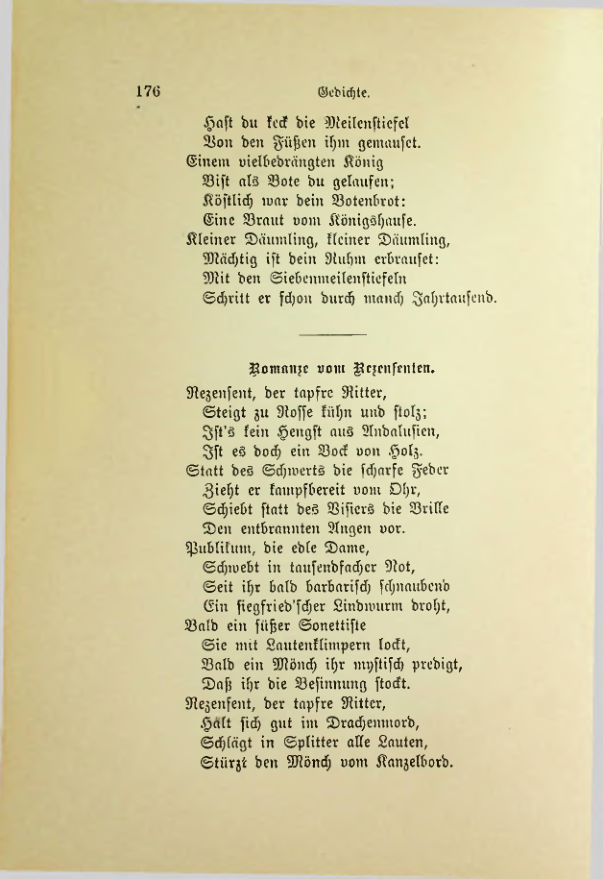 Страница 183