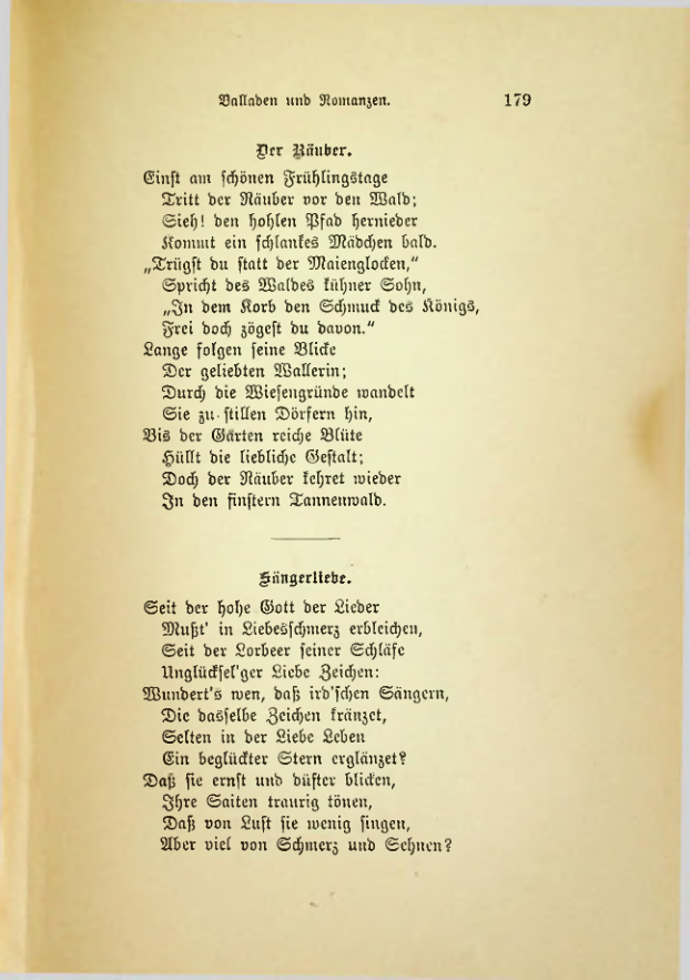 Страница 186