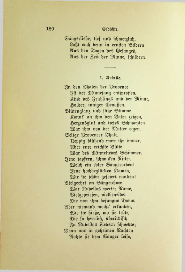 Страница 187