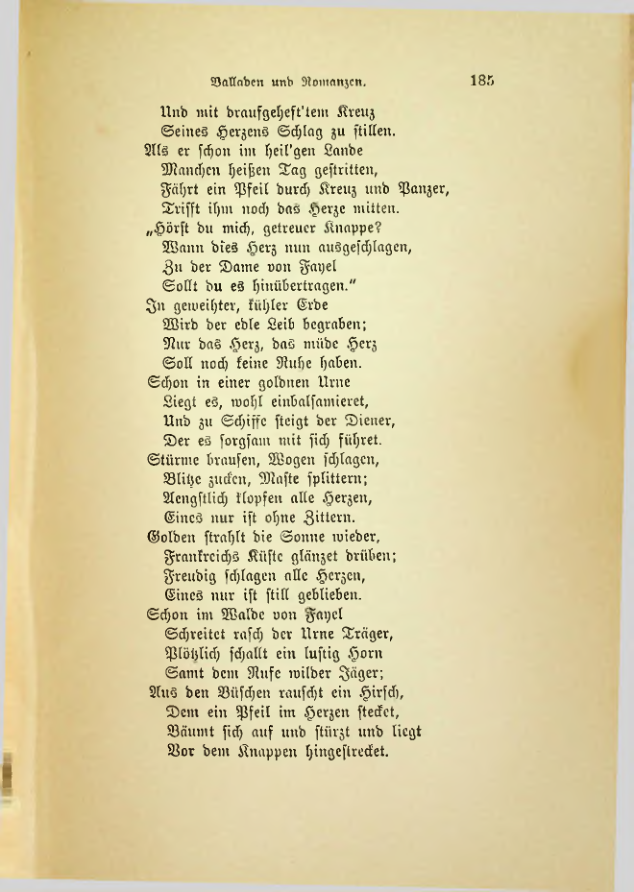 Страница 192