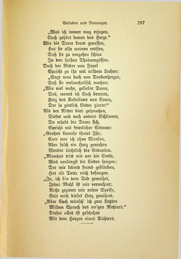 Страница 194
