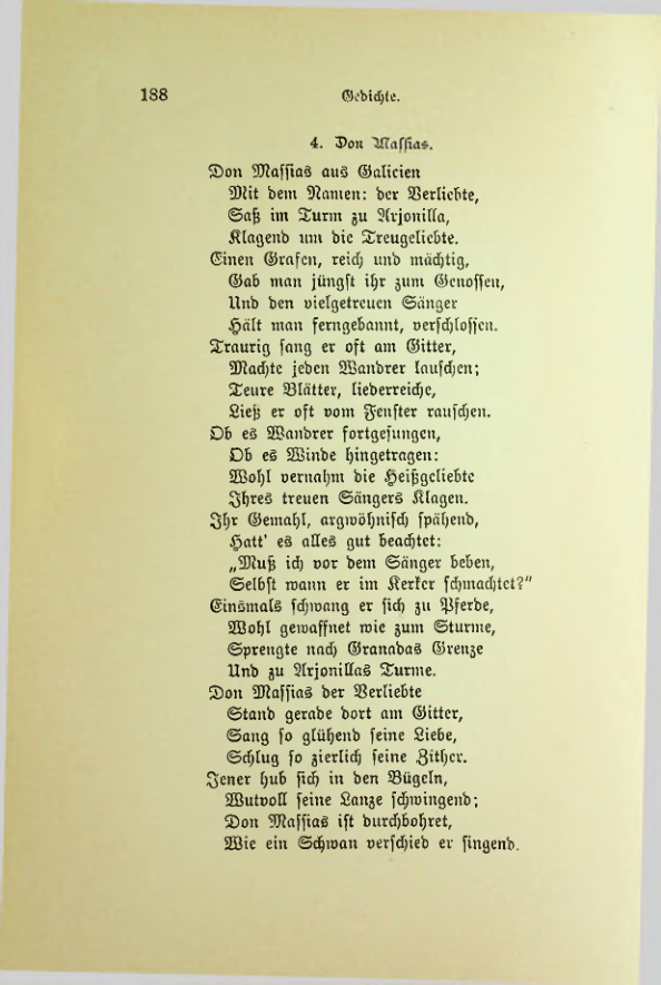Страница 195