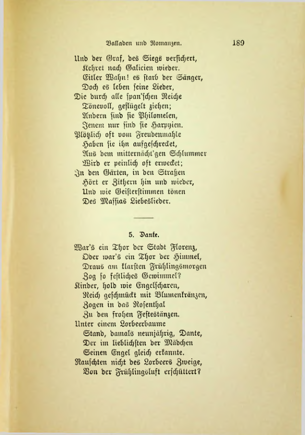 Страница 196