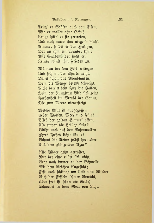 Страница 206