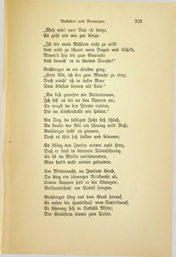 Страница 236