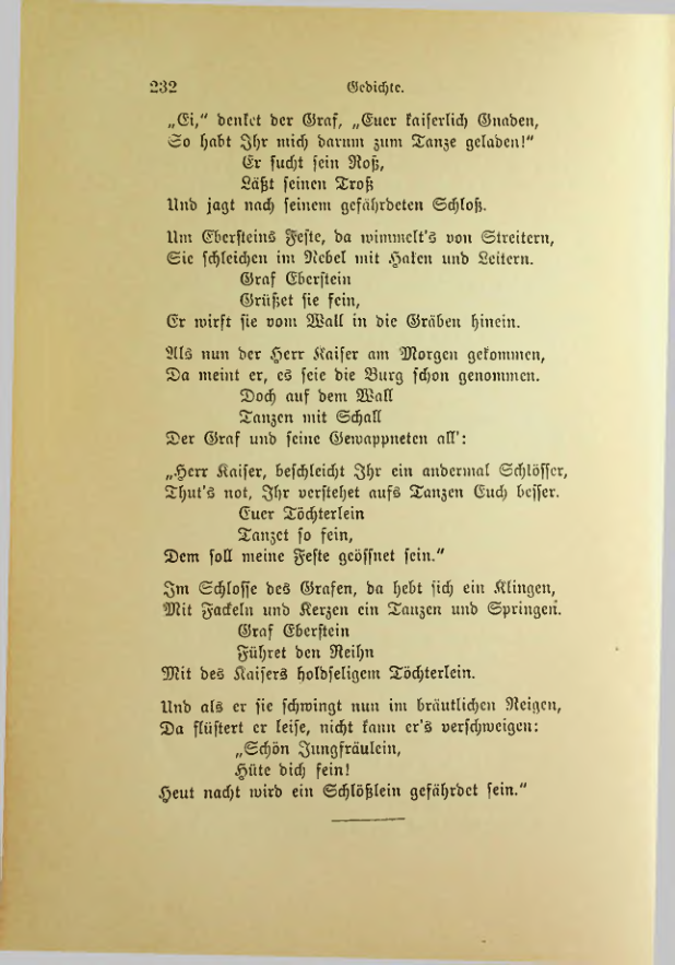 Страница 239