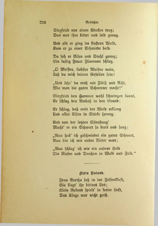 Страница 243