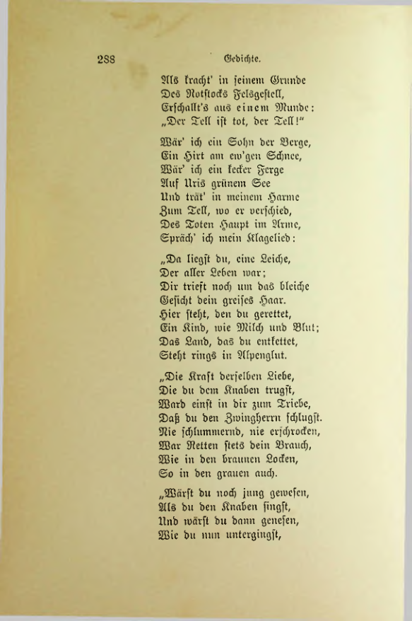 Страница 293