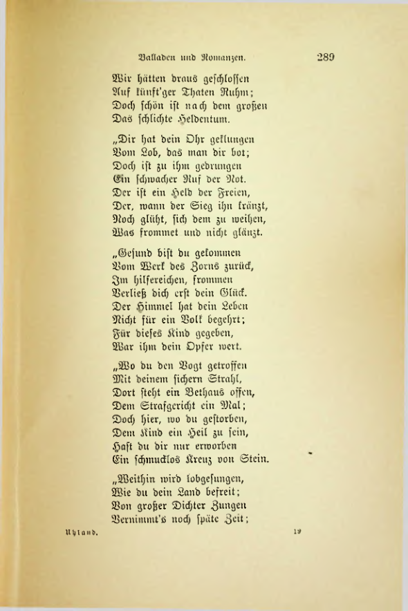 Страница 294
