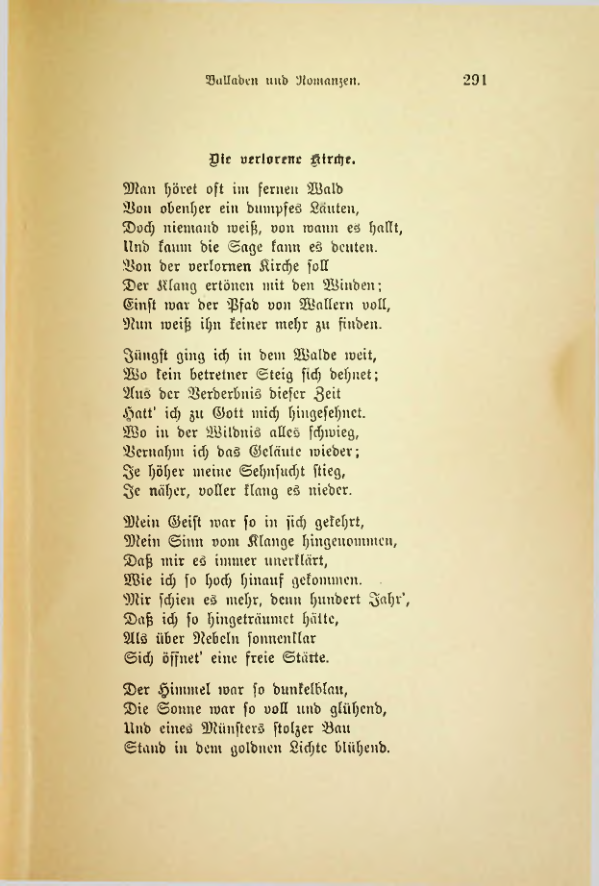 Страница 296