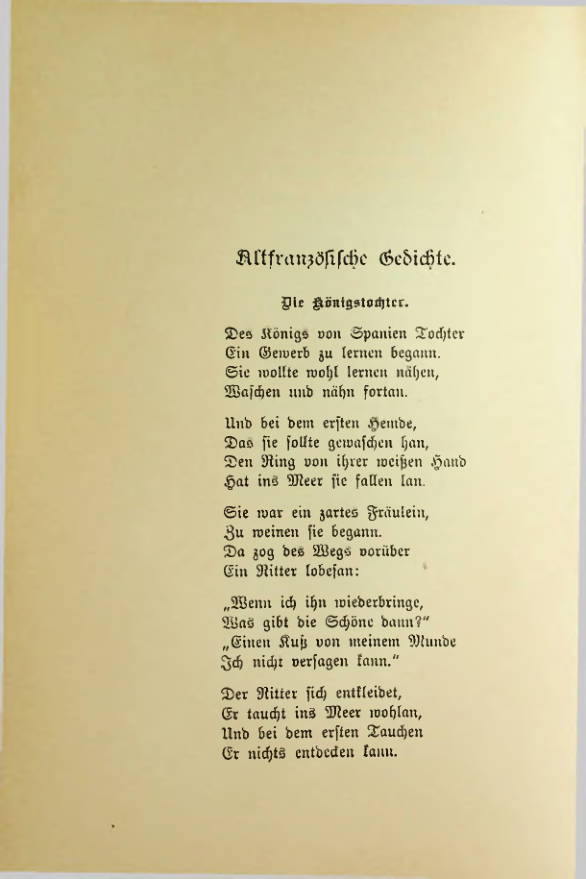Страница 307