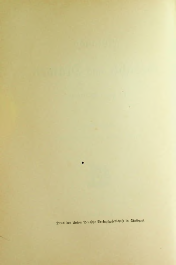 Страница 368