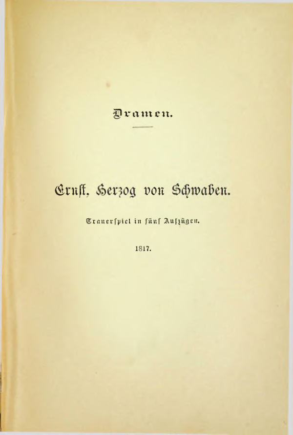 Страница 371