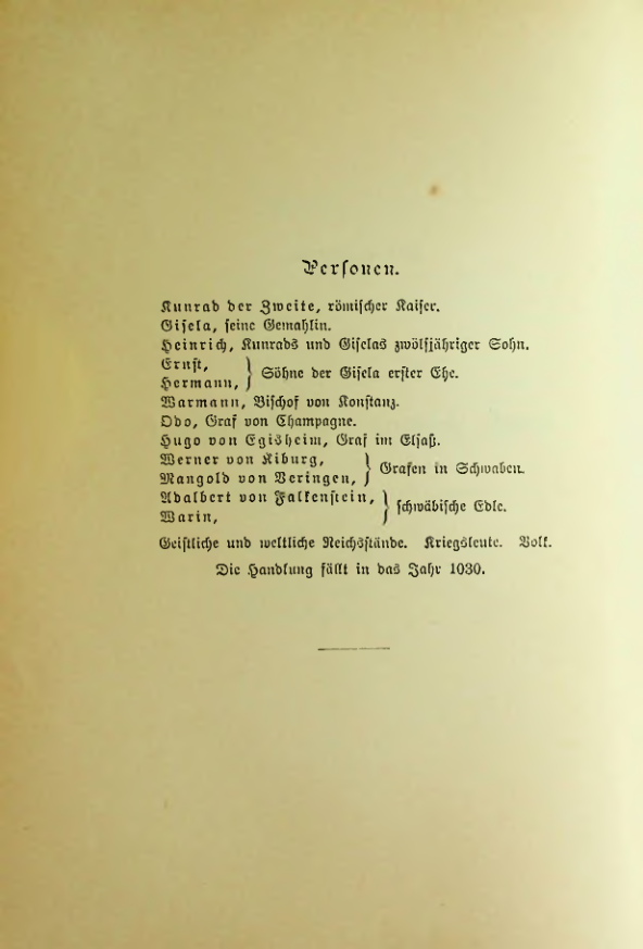 Страница 372