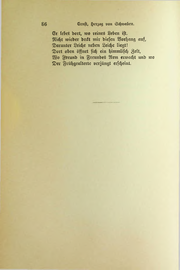 Страница 452