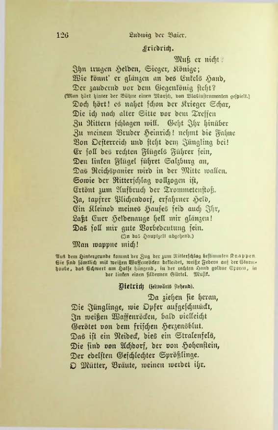 Страница 492