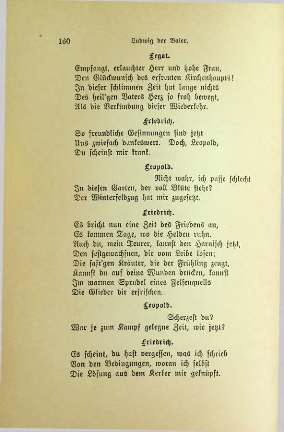 Страница 526