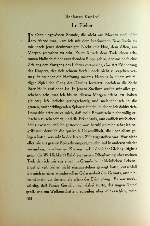 Страница 101