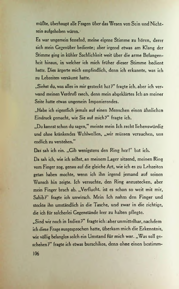 Страница 103