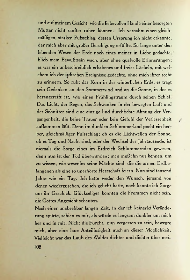 Страница 105