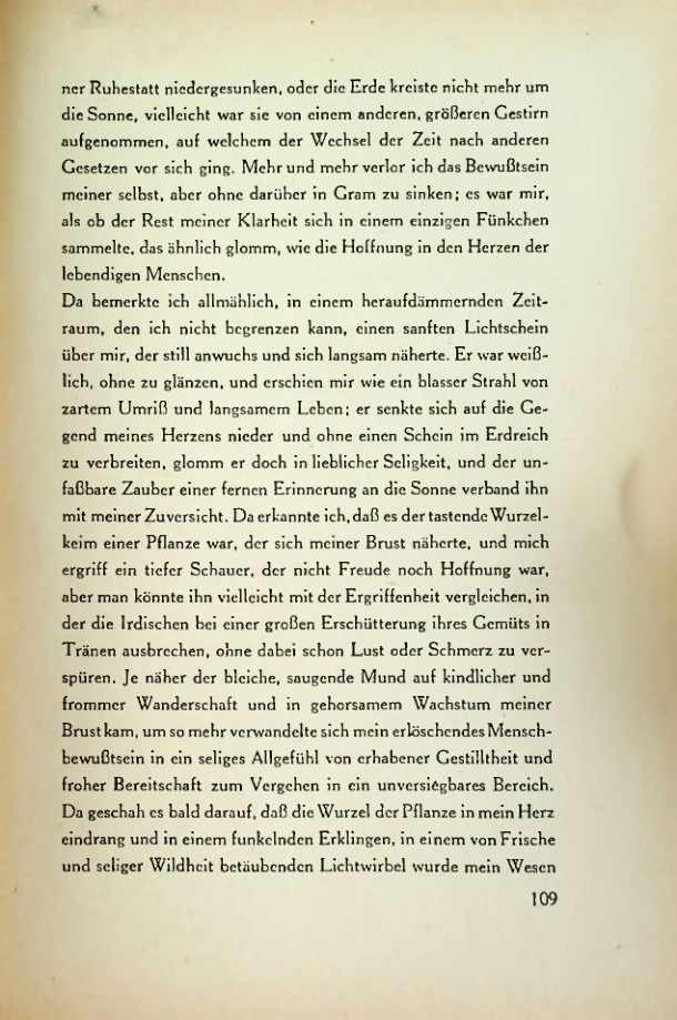 Страница 106