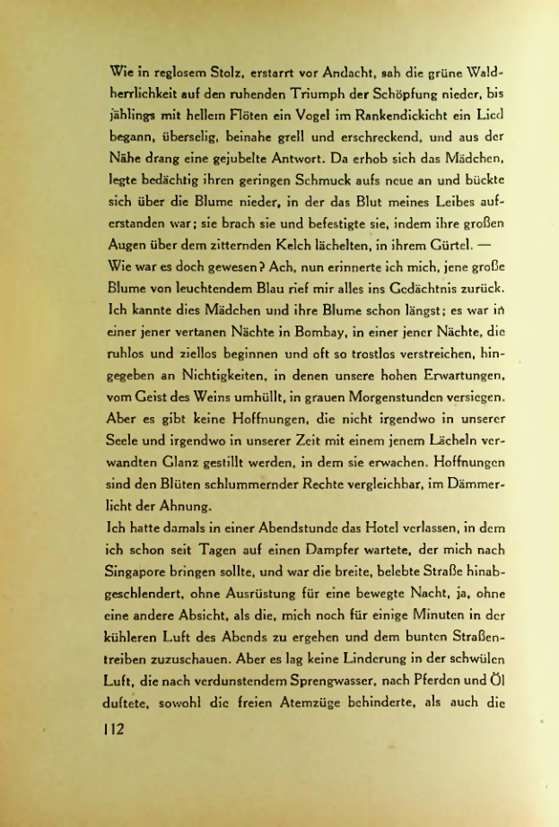 Страница 109