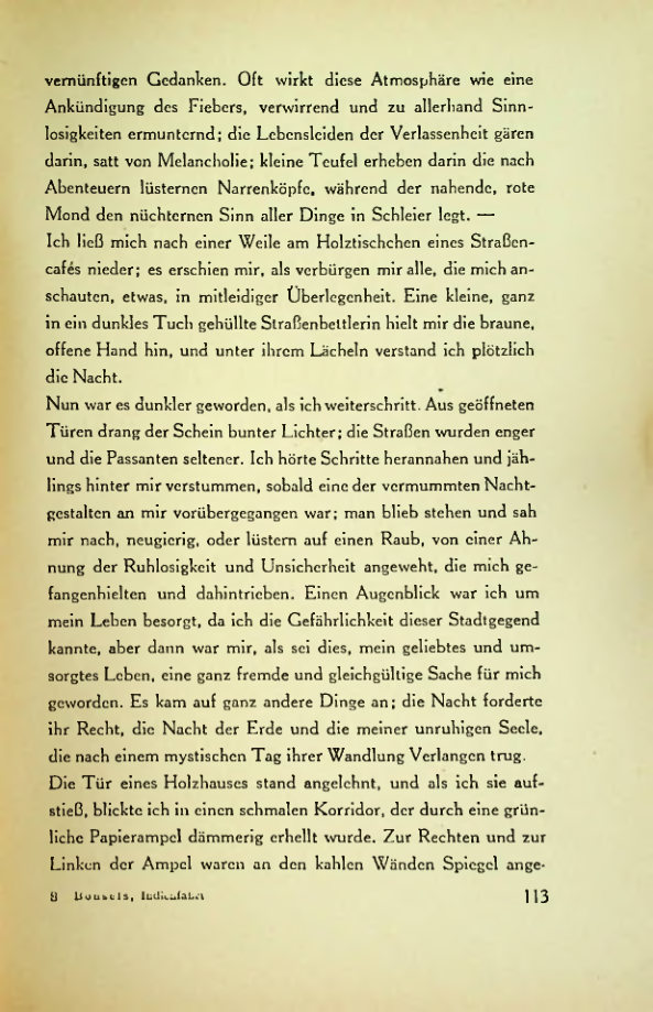 Страница 110