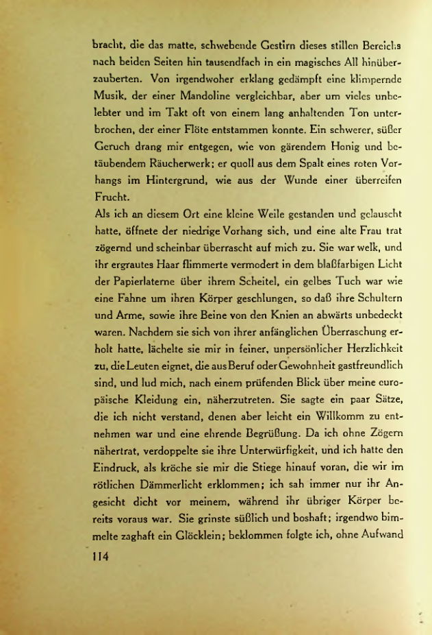 Страница 111