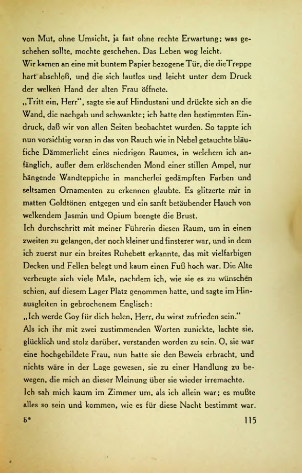 Страница 112