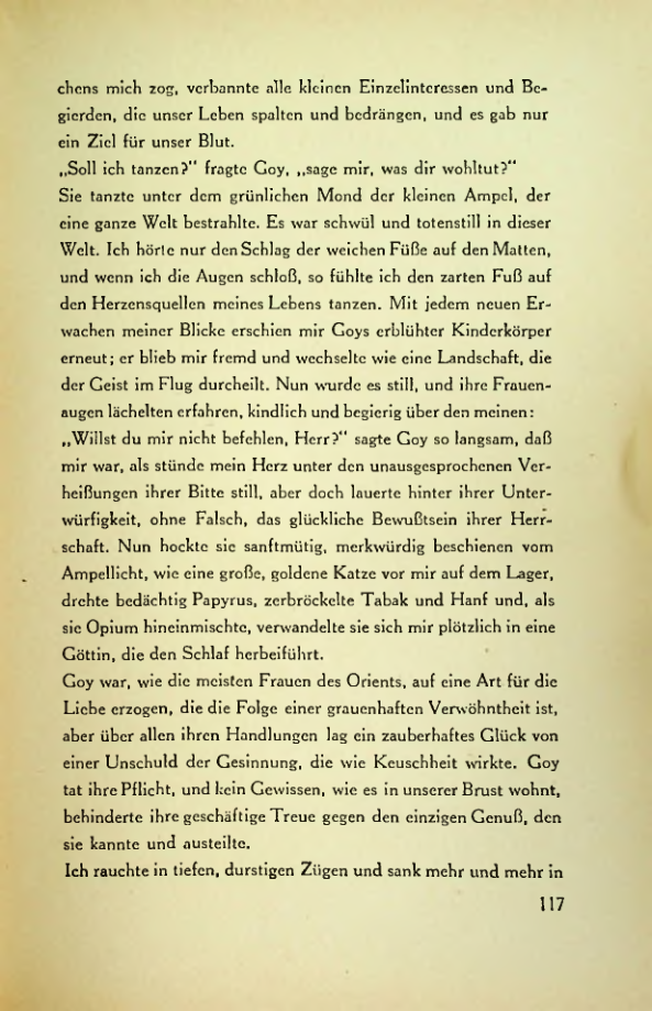 Страница 114