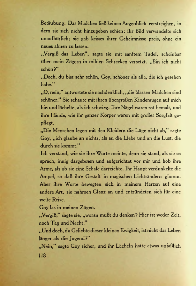 Страница 115