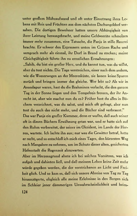 Страница 121