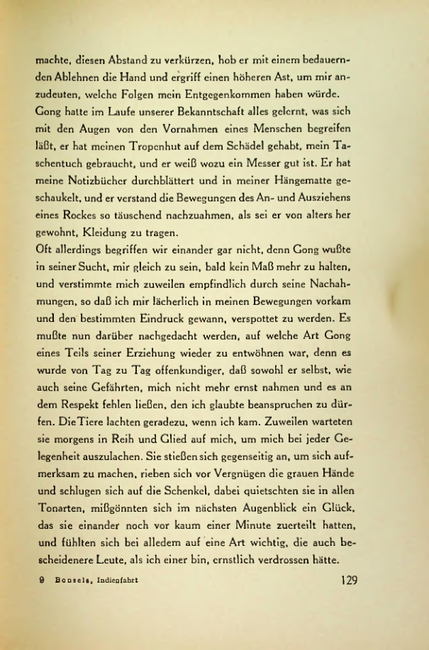 Страница 126