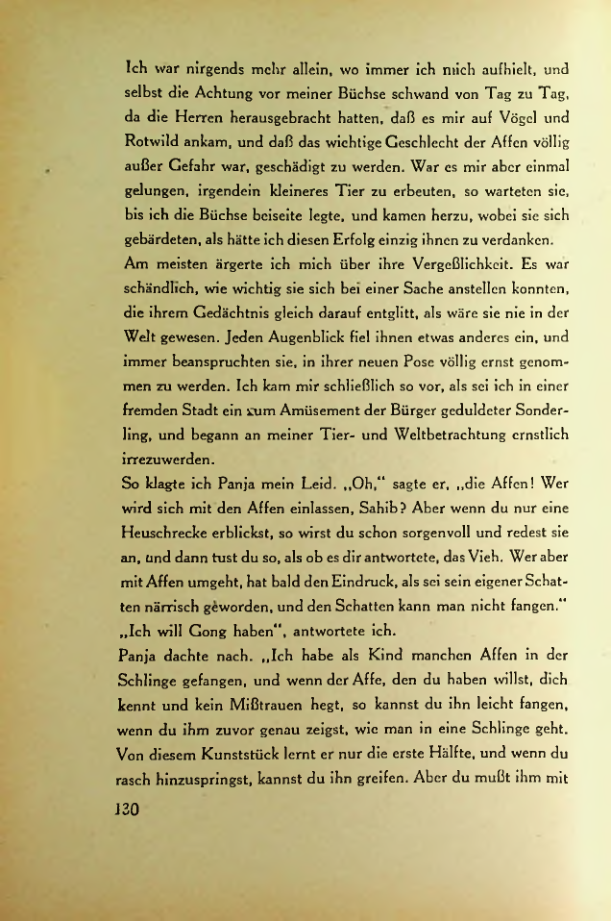 Страница 127