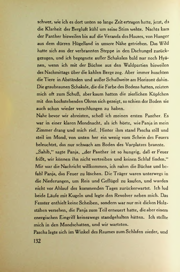 Страница 129