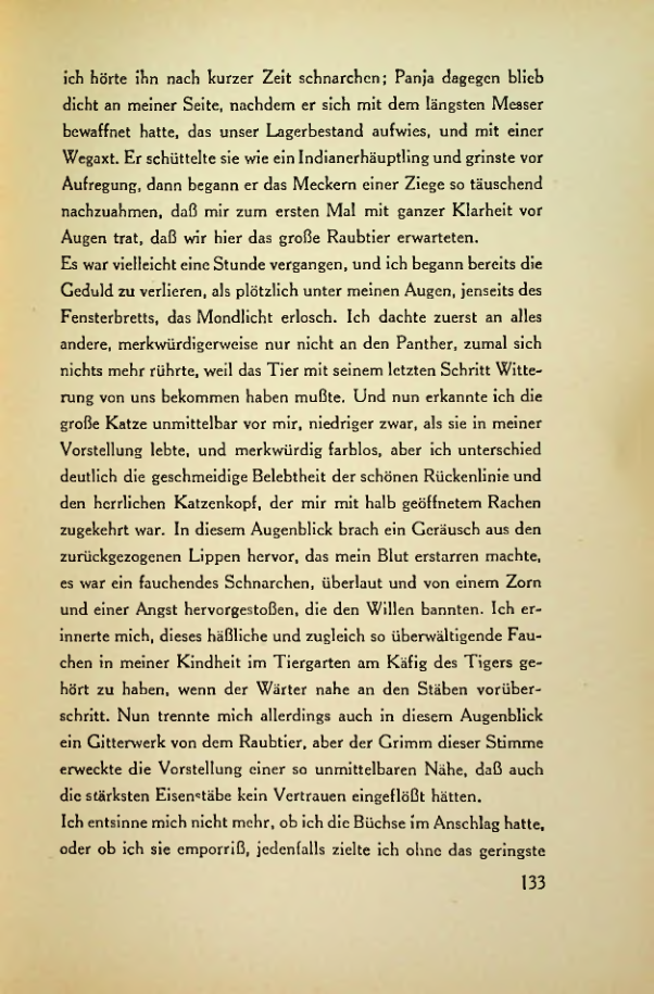 Страница 130