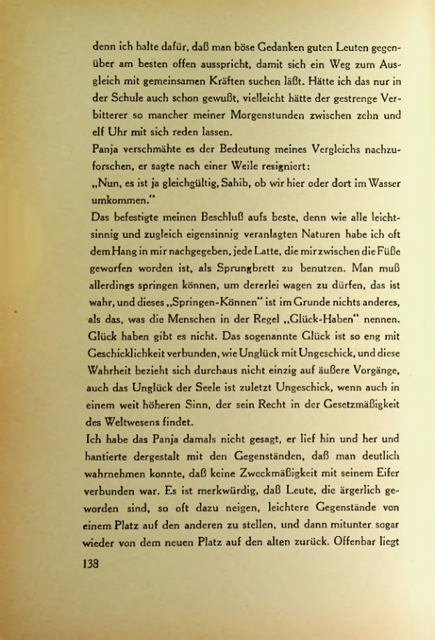 Страница 135