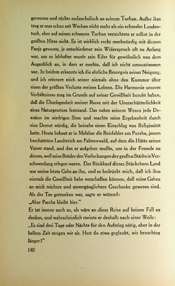 Страница 137