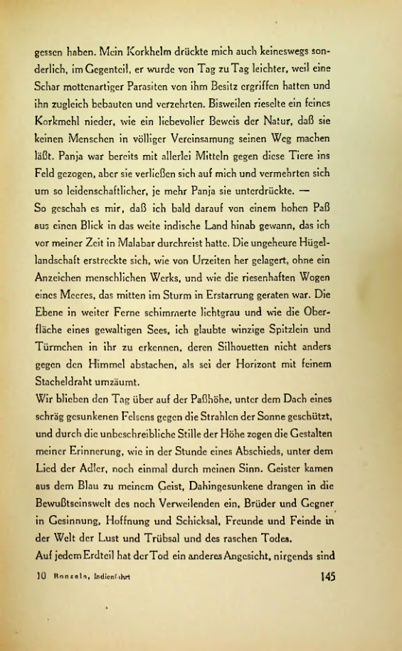 Страница 142