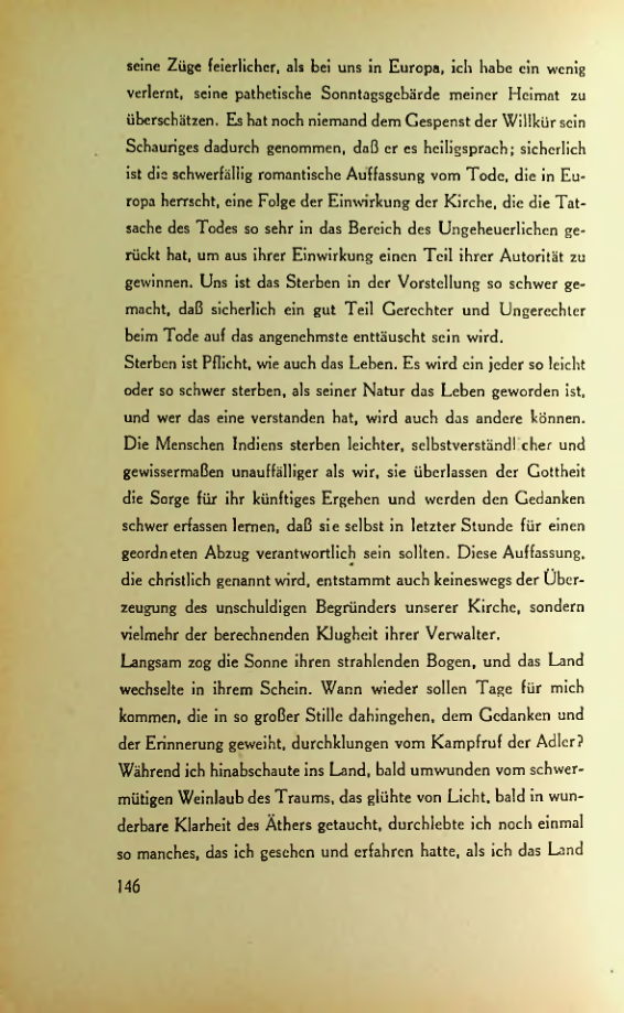 Страница 143