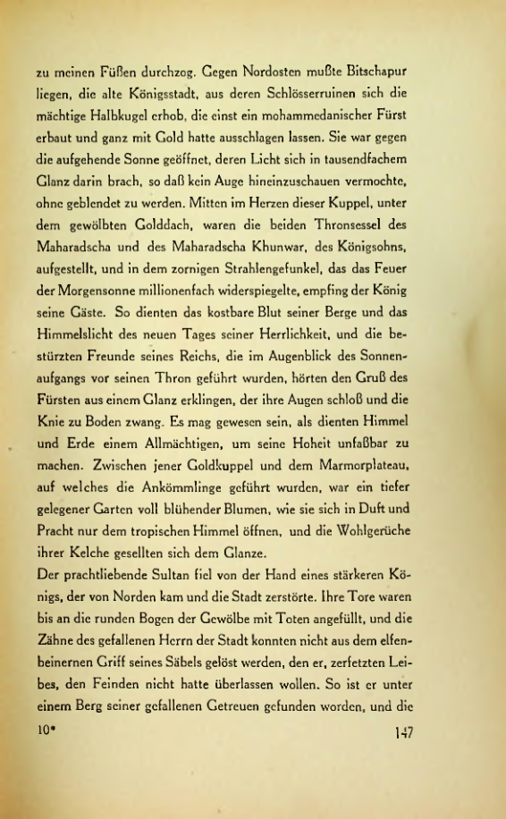 Страница 144