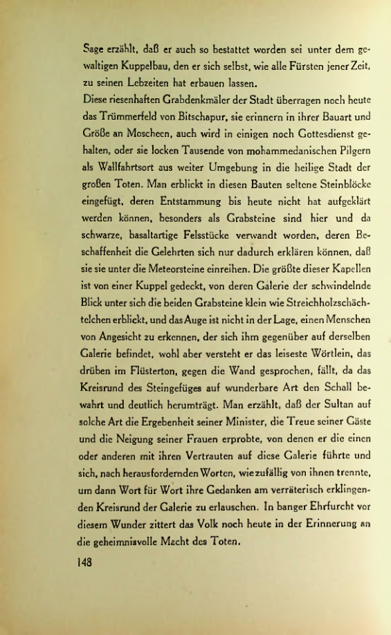 Страница 145