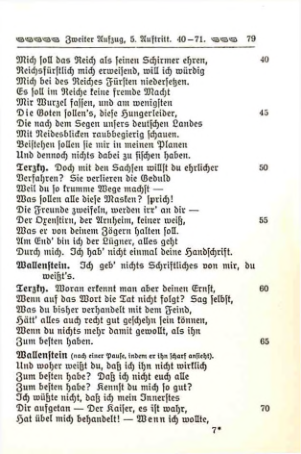 Страница 100