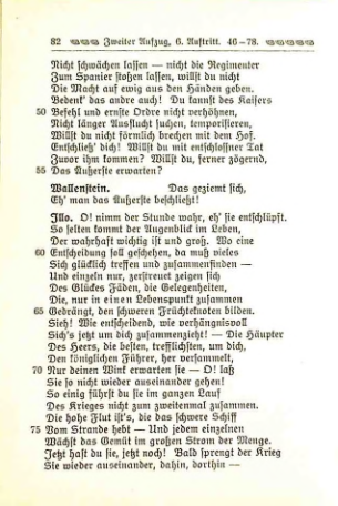 Страница 103