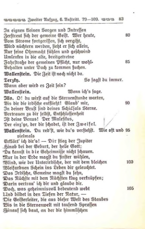 Страница 104