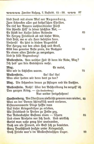 Страница 108