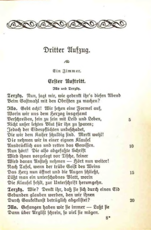 Страница 116