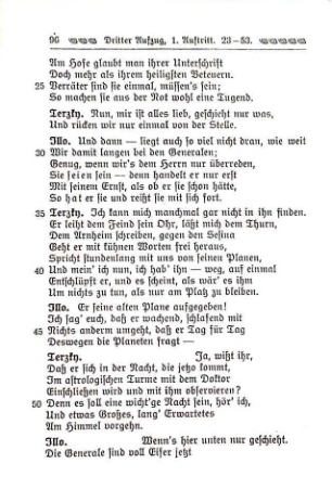 Страница 117