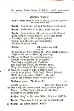 Страница 119